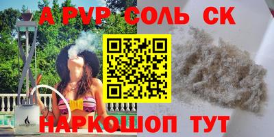 герыч Камышлов