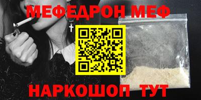 герыч Камышлов