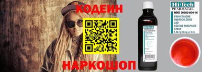 герыч Камышлов