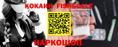 apvp Кандалакша