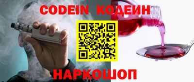мефедрон VHQ Канаш