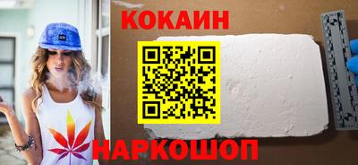 apvp Кандалакша