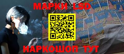 apvp Кандалакша