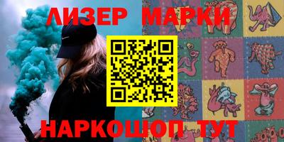 герыч Камышлов
