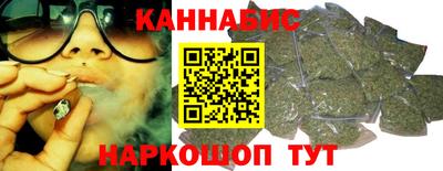 мефедрон VHQ Канаш
