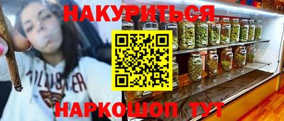 герыч Камышлов