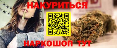 мефедрон VHQ Канаш