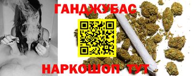 apvp Кандалакша