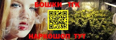 apvp Кандалакша