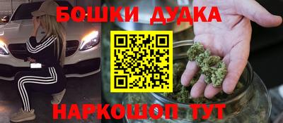 apvp Кандалакша