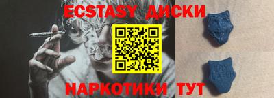 герыч Камышлов