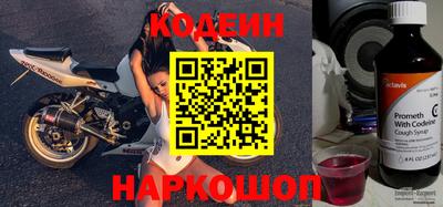 мефедрон VHQ Канаш