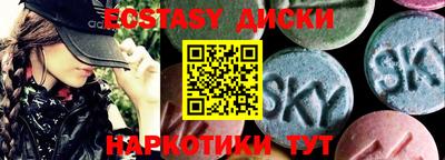 герыч Камышлов