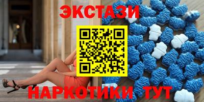 apvp Кандалакша