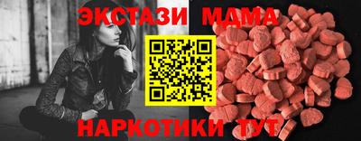 герыч Камышлов
