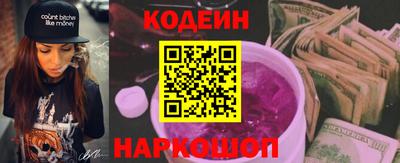 apvp Кандалакша
