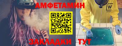 apvp Кандалакша