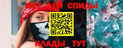apvp Кандалакша