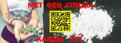 герыч Камышлов