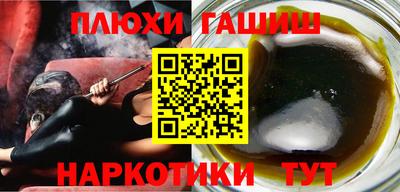 apvp Кандалакша