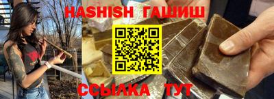 мефедрон VHQ Канаш