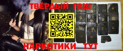 мефедрон VHQ Канаш
