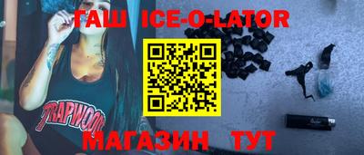 мефедрон VHQ Канаш