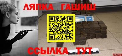 мефедрон VHQ Канаш
