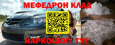 apvp Кандалакша
