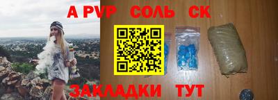 герыч Камышлов