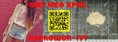 apvp Кандалакша