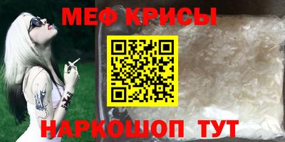 герыч Камышлов