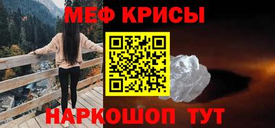 apvp Кандалакша