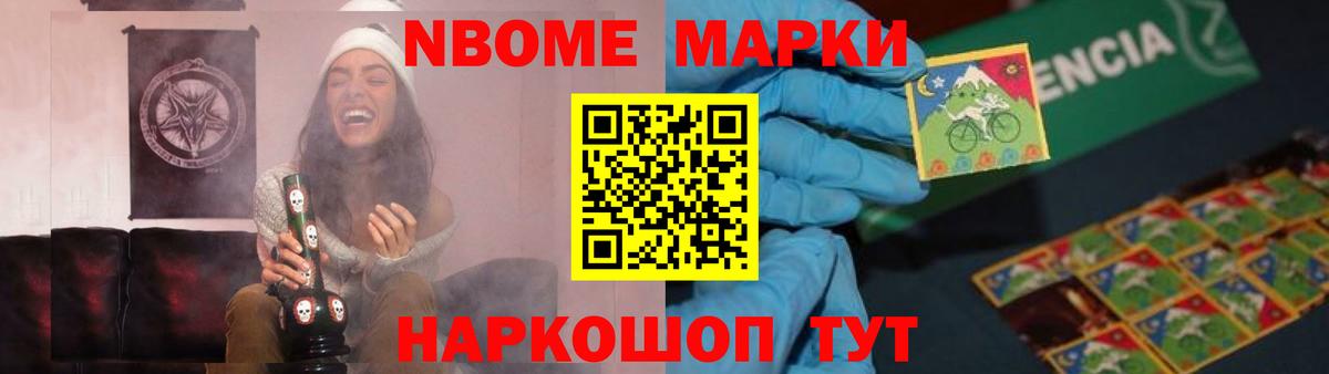 LSD-25 экстази кислота  Вход с VPN  Краснодар  Лсд 25 экстази ecstasy 